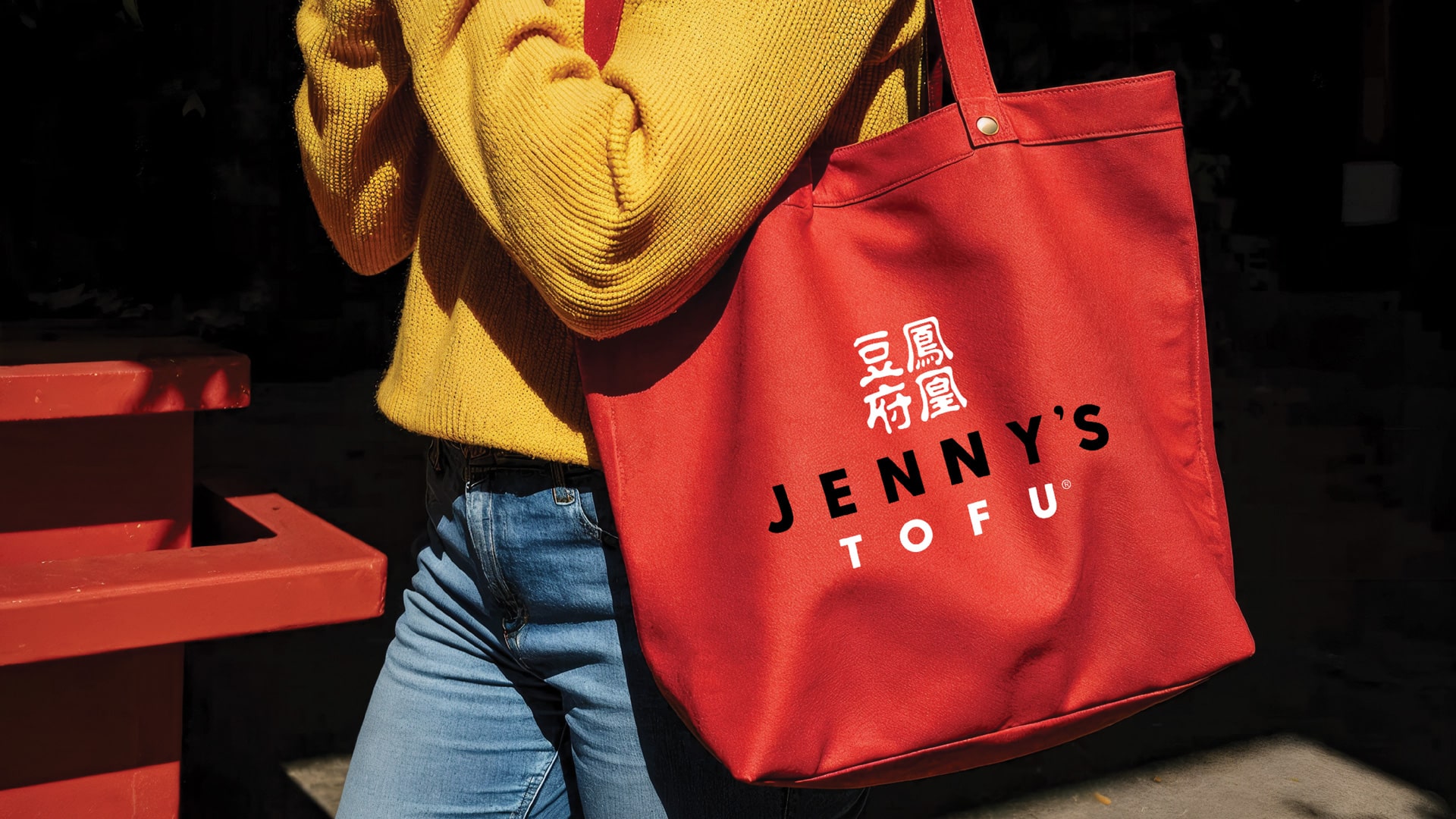 Jenny's Tofu brand activation by Kaleidoscope