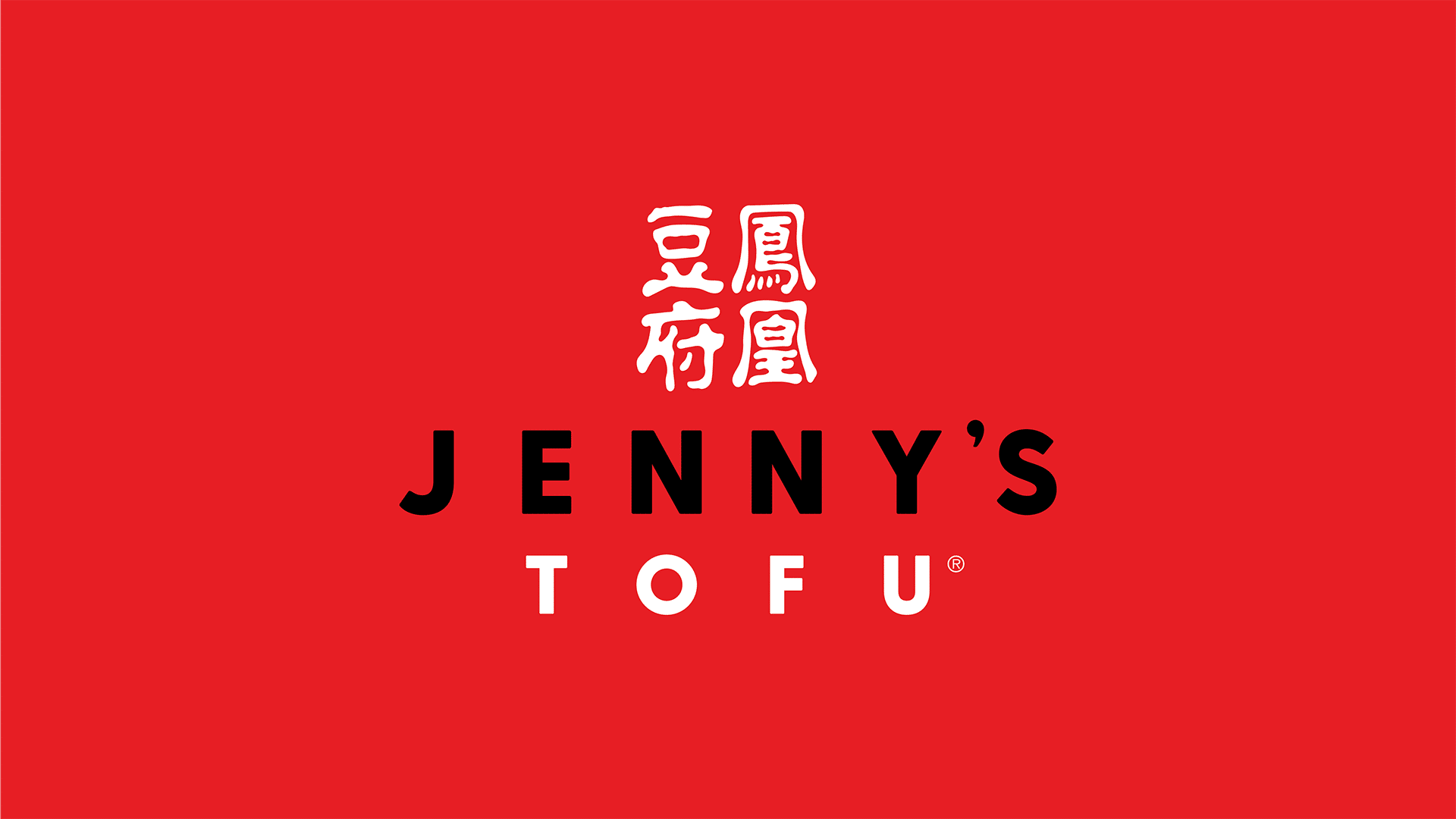 Jenny's Tofu brand identity by Kaleidoscope