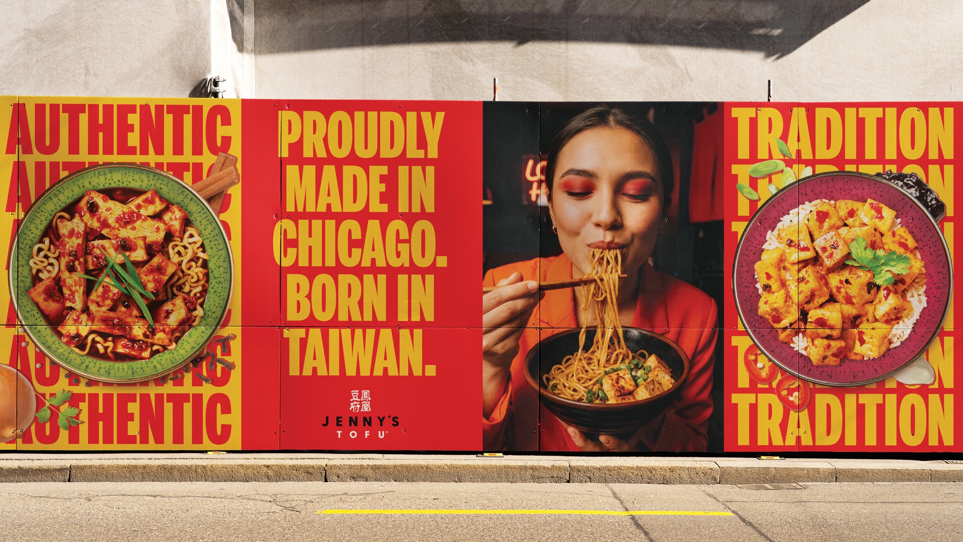 Jenny's Tofu brand world and brand activation by Kaleidoscope
